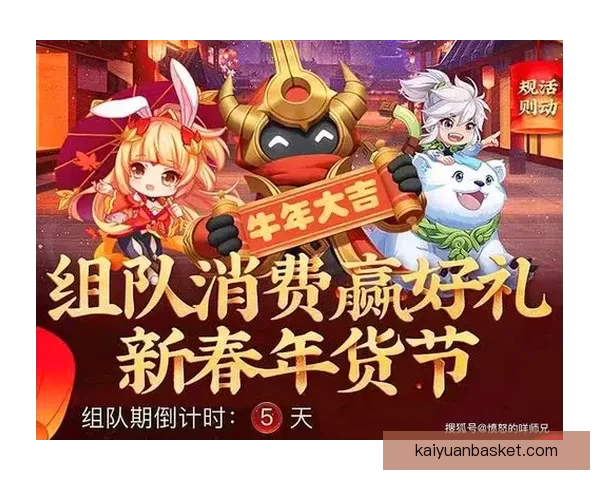 世界杯竞猜首存豪礼活动限时开启领取丰厚奖励