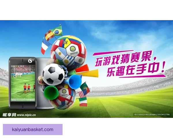 世界杯竞猜游戏平台全面上线 注册即可赢取丰厚奖励与豪华大奖